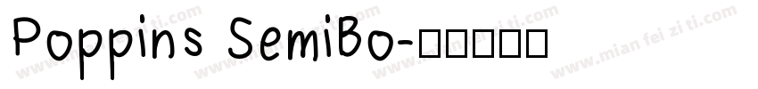 Poppins SemiBo字体转换